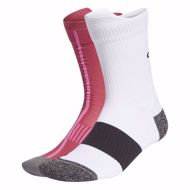 calcetin-ru-ub21-c-socks-blanco_01